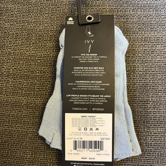 Pilates toesox Ivy Half Toe Grip Socks - Small - Picture 2 of 5